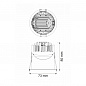 200000 RCL Wateo Встраиваемый светодиодный свет-к, белый, 10W, 36°, 3000K, IP65