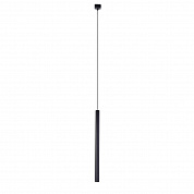 Трековый светодиодный светильник Favourite Unika 4159-1P