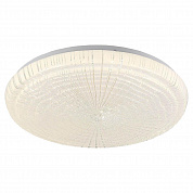 Потолочный светодиодный светильник Lussole Lgo Moonlight LSP-8321
