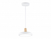 Светильник подвесной Ambrella light COMFORT FL4838
