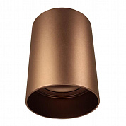 Накладной светильник Lumina Deco Flixton LDC 8053-A CF