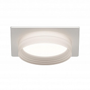 Точечный светильник Apeyron Nimbus 16-112