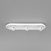 Светодиодный спот Eurosvet Slam 20123/3 LED белый