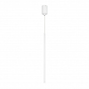 Подвесной светодиодный светильник Arlight SP-UMBRA-HANG-V-L600-10W Warm3000 036949