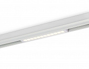 Светильник светодиодный трековый AMBRELLA LIGHT TRACK SYSTEM GL1715