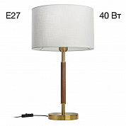 Настольный светильник Citilux SHERMAN CL436812