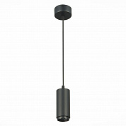 Подвесной светодиодный светильник ST Luce Zoom ST600.433.10