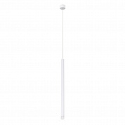 Точечный подвесной светильник Arte Lamp SOLID A5570SP-1WH