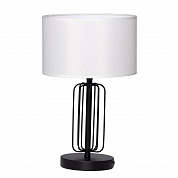 Настольная лампа MW-Light Шаратон 628030701