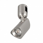 Трековый светодиодный светильник Arlight Art-Apriori-Spot-Turn-R45-8W Warm3000 047797