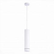 Подвесной светодиодный светильник ST Luce ST115.543.12