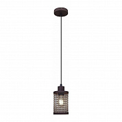 Подвесной светильник Illumico IL1031-1P-05 Coffe