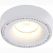 Встраиваемый светильник Divinare Ivetta 1828/03 PL-1