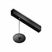 Трековое крепление Ambrella Light DIY Spot A2660