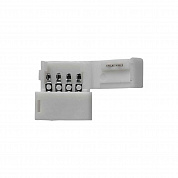 Набор коннекторов для светодиодной ленты Elektrostandard LED 3A a038797