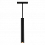 Трековый светильник Wertmark WTG WTG.O11.606.40.10