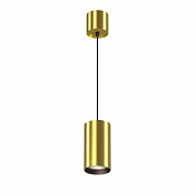Подвесной светодиодный светильник Maytoni Technical Vol P100PL-20W4K-BS