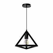 Подвесной светильник Moderli Ambiente V1620-1P