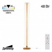 Торшер Citilux CL213921