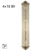 Светильник настенный Citilux VERDON CL448023