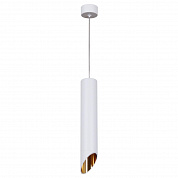 Подвесной светильник Reluce Technical 16007-0.9-001LD 300mm GU10 WT+GD
