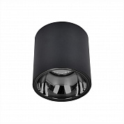 Потолочный светодиодный светильник Citilux Старк CL7440111