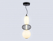 Подвесной светодиодный светильник Ambrella light High Light LH11008