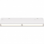 Трековый светодиодный светильник Maytoni Technical Exility Parete TR106-2-12W4K-W