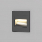 Встраиваемый светодиодный светильник Denkirs Odder DK3050-BK