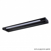 Подсветка для картин Crystal Lux GALLERY B AP6W LED BL