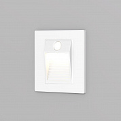 Встраиваемый светодиодный светильник Denkirs Sensor DK1020-WH