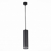 Подвесной светодиодный светильник ST Luce Cerione ST101.443.12