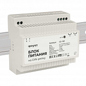 Блок питания на DIN рейку Apeyron 03-165