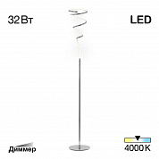Торшер Citilux Джемини CL229911