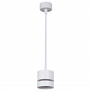 Подвесной светильник Reluce Technical 53017-0.9-001MN GX53 WT