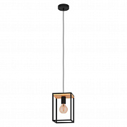 Подвесной светильник Eglo Libertad 99795