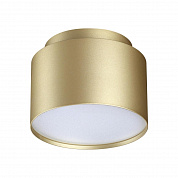 Светильник накладной Novotech LIRIO 371039