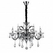 Подвесная люстра Ideal Lux Colossal SP6 Grigio 081502