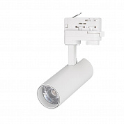 Трековый светодиодный светильник Arlight LGD-Gera-4TR-R55-10W White6000 024547(1)