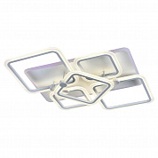 Потолочная светодиодная люстра Profit Light 8001/4+1 WHT
