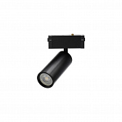 Светильник трековый Aployt Magnetic track 220 APL.0209.00.01