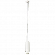 Подвесной светодиодный светильник Lightstar Fuoco 130036