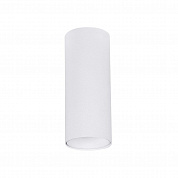 Точечный накладной светильник Arte Lamp NET MINI A6450PL-1WH