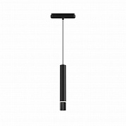 Трековый светильник Denkirs Air Hang DK5375-BK