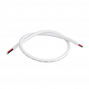 Провод Arlight ARL-Moonlight-18AWG-2W-D6-CU-500 White 025559