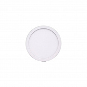 Встраиваемый светодиодный светильник Mantra Saona C0185