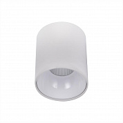 Потолочный светодиодный светильник Citilux Старк CL7440100