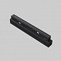 Трековый светодиодный светильник Maytoni Technical Exility Points TR031-4-12WTW-DD-B