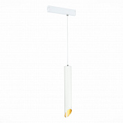 Трековый светильник ST Luce Skyline 220 ST508.513.01