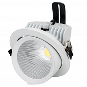 Встраиваемый светодиодный светильник Arlight LTD-150WH-Explorer-30W Day White 38deg 023683